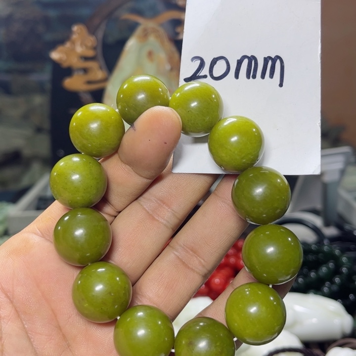 蛇纹石玉手串未镶嵌回**考