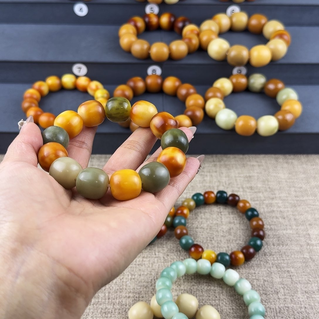 菩提根/象牙果吊坠方*全品无暇卡17