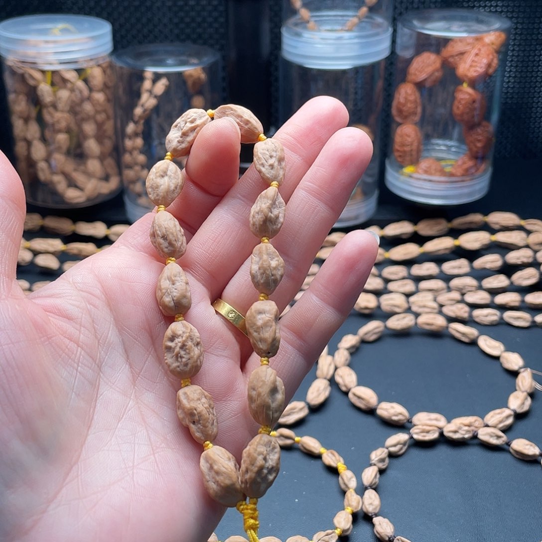 八***二文玩核桃吊坠001小蛤蟆头