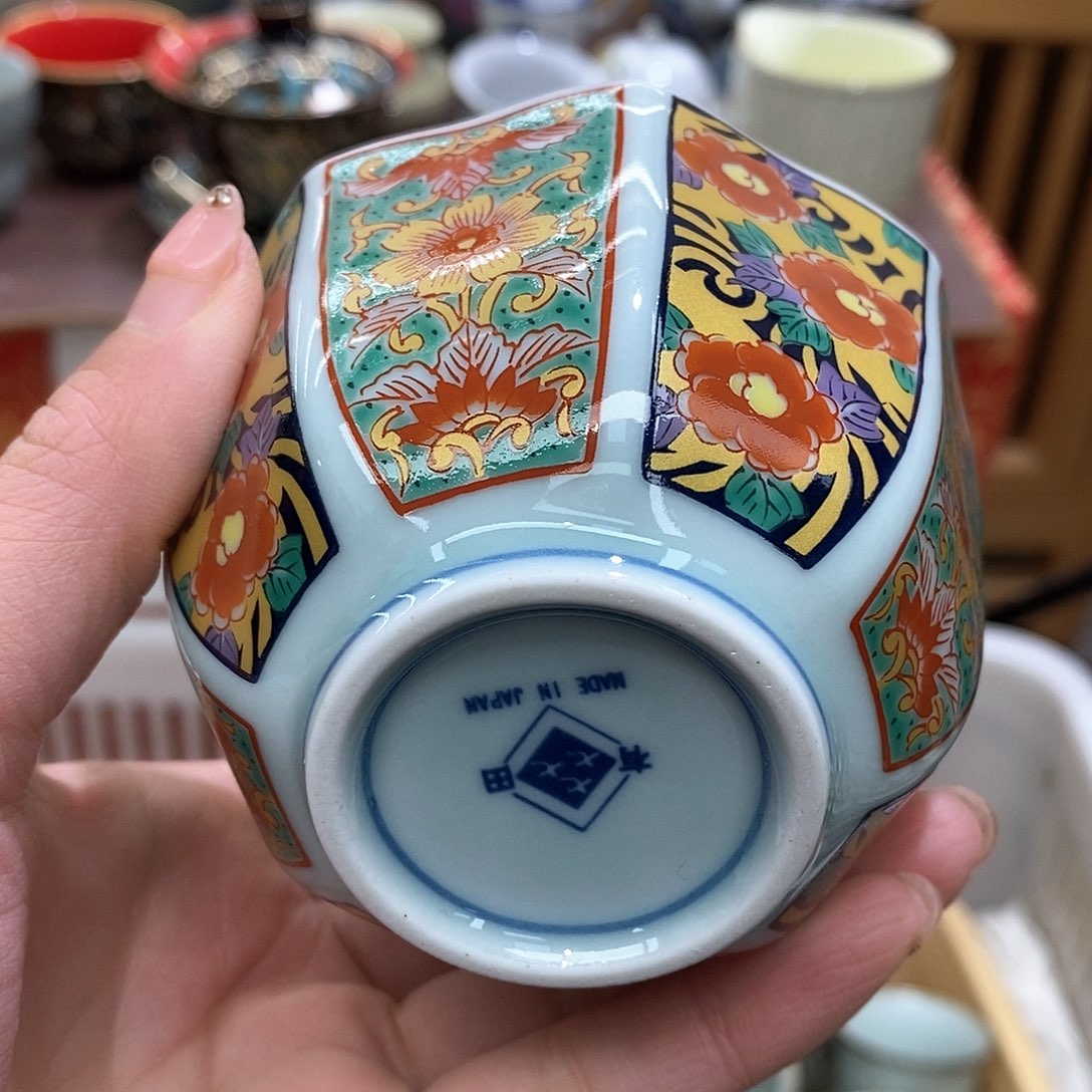 乐颜茶具茶器大放漏