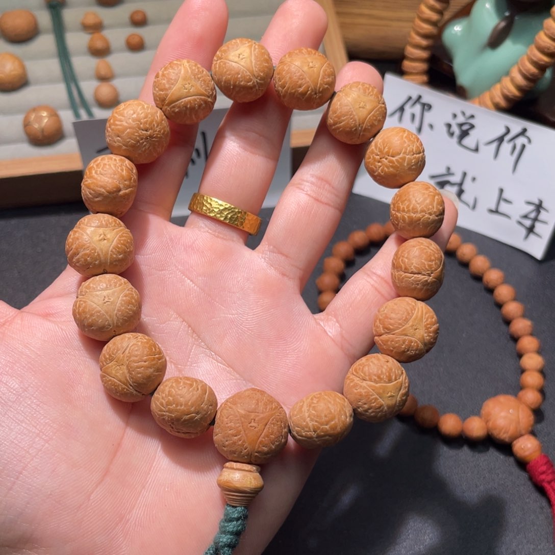 凤眼菩提手串宇**子03龙眼手串 