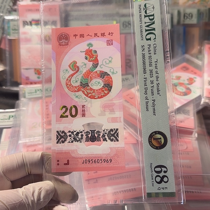 塑料095605969金马王95头68分