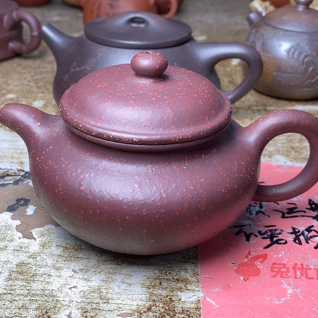 紫砂茶壶紫砂艺术学院