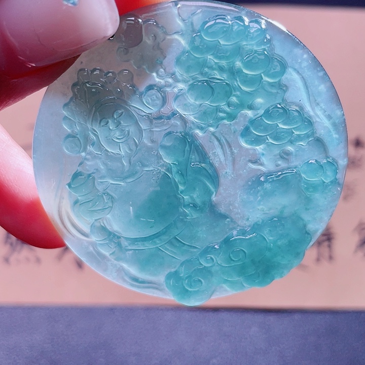 翡翠吊坠(不含链)未镶嵌