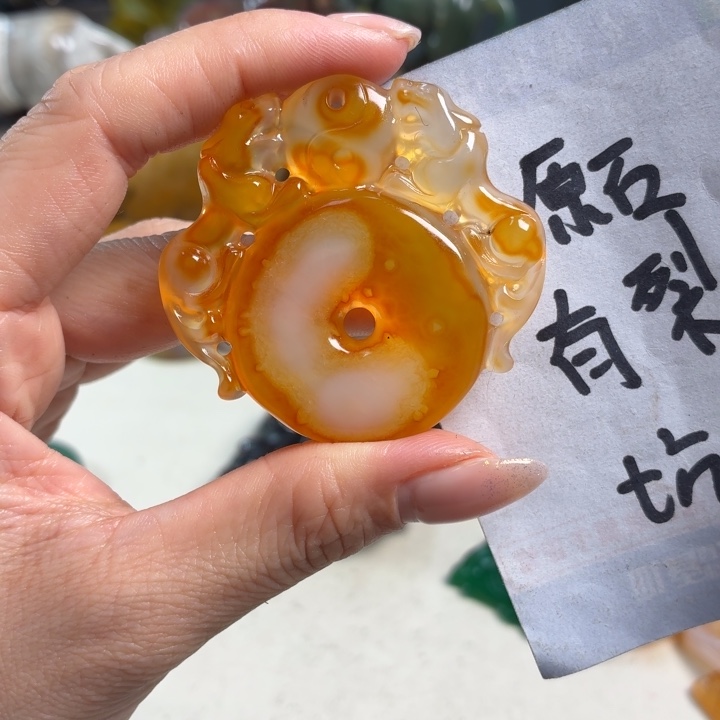 玛瑙/玉髓未镶嵌吊坠(不含链)