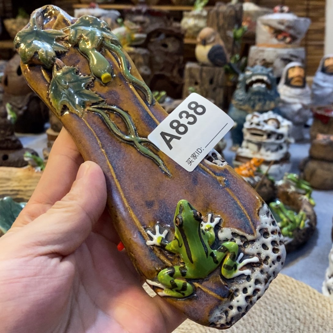 和***君特价陶陶陶陶陶陶