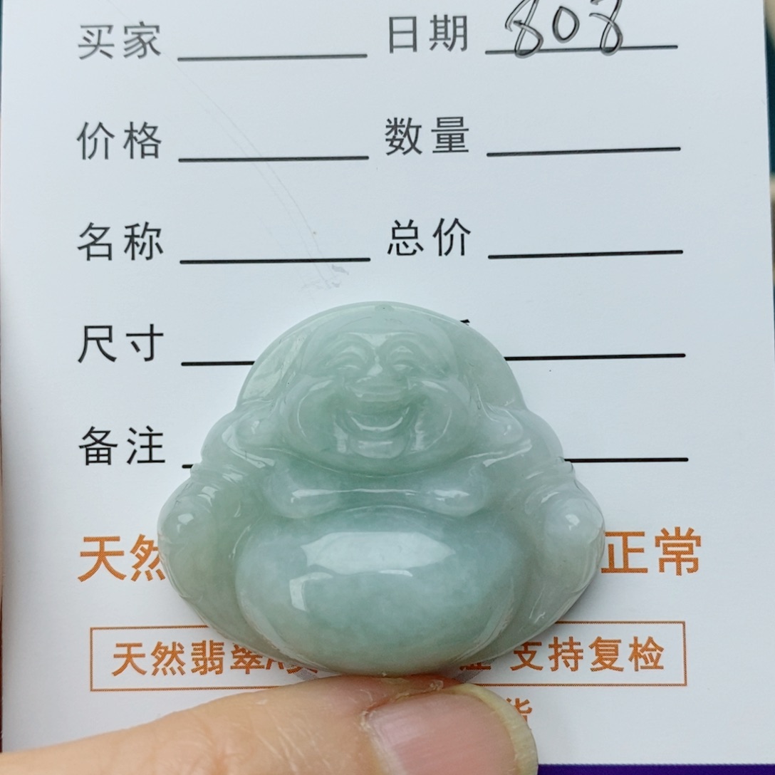 翡翠颈饰未镶嵌佛公