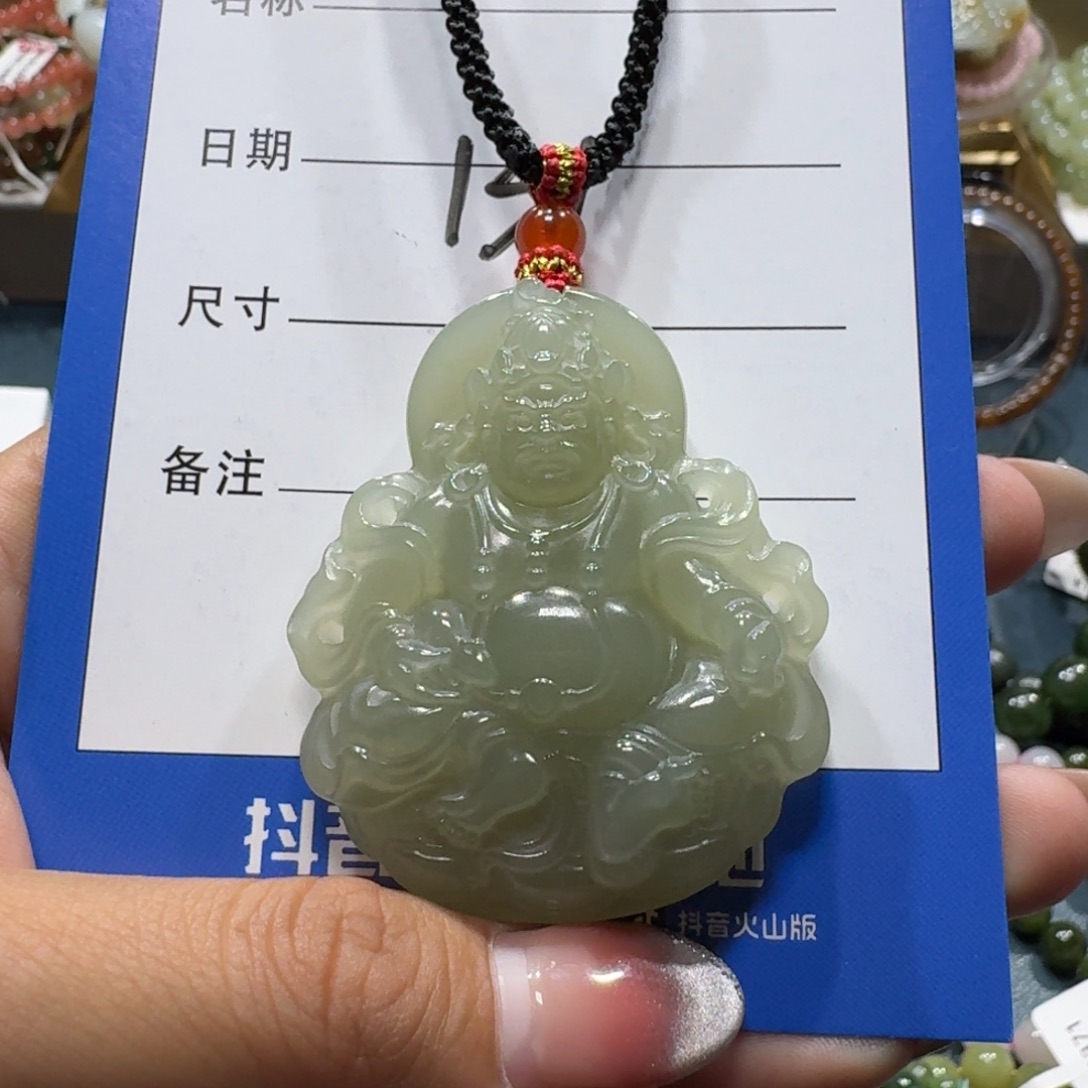 噗***～吊坠(赠链)未镶嵌和田玉