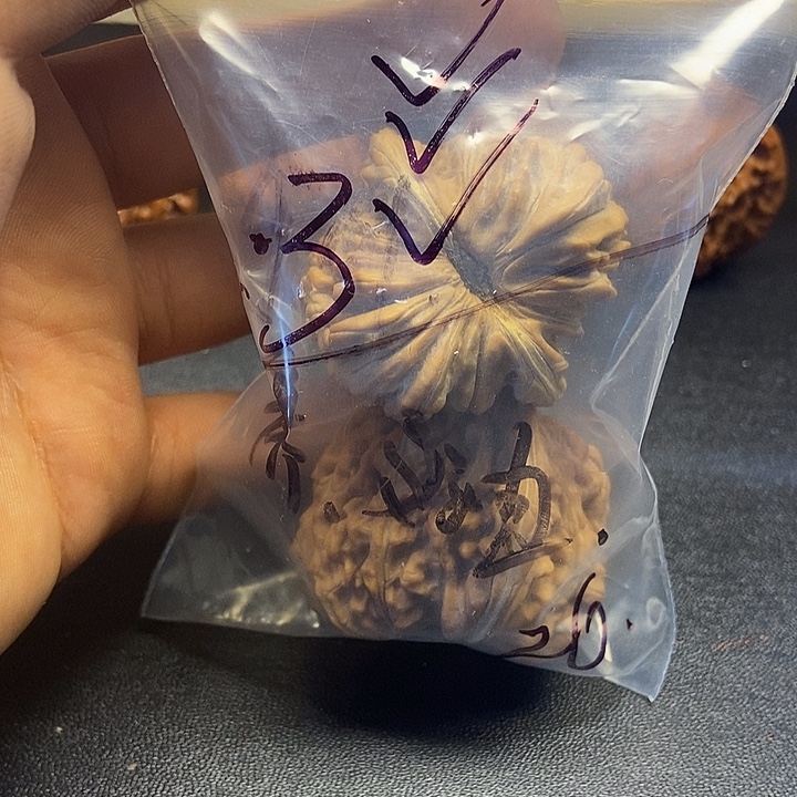 南***叔核桃二十六号文玩