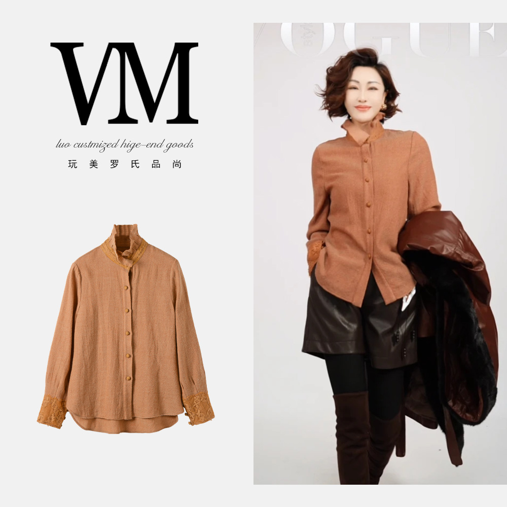 【渣渣严选】PTM251042款 长袖气质秋冬高领 长70cm设计师款