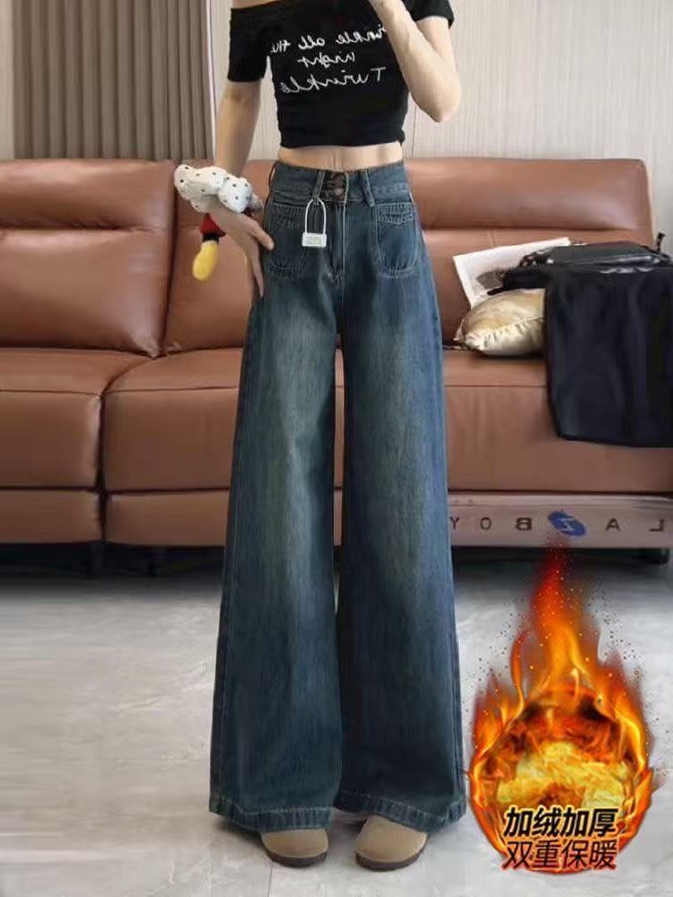 乔子（样）2025新款阔腿牛仔裤女秋冬厚款