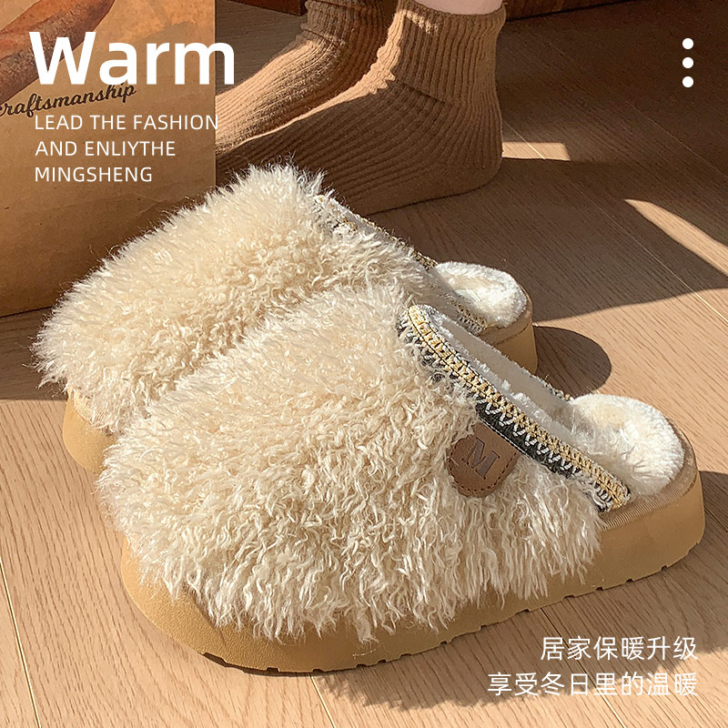 女款韩版秋冬室内外穿毛绒加厚底防滑保暖休闲棉拖鞋时尚加绒软底
