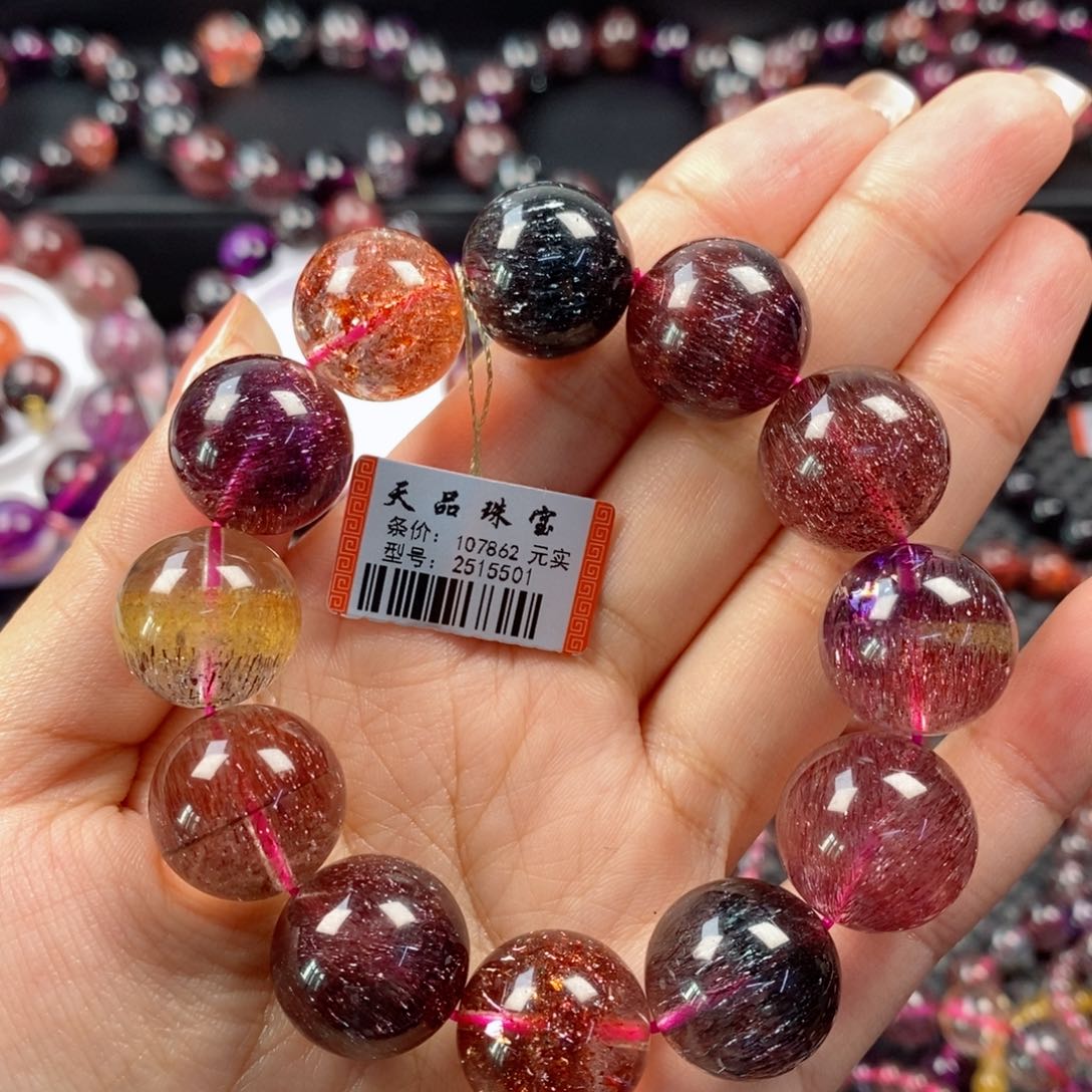 水晶手链未镶嵌猫*?稀有色2515501