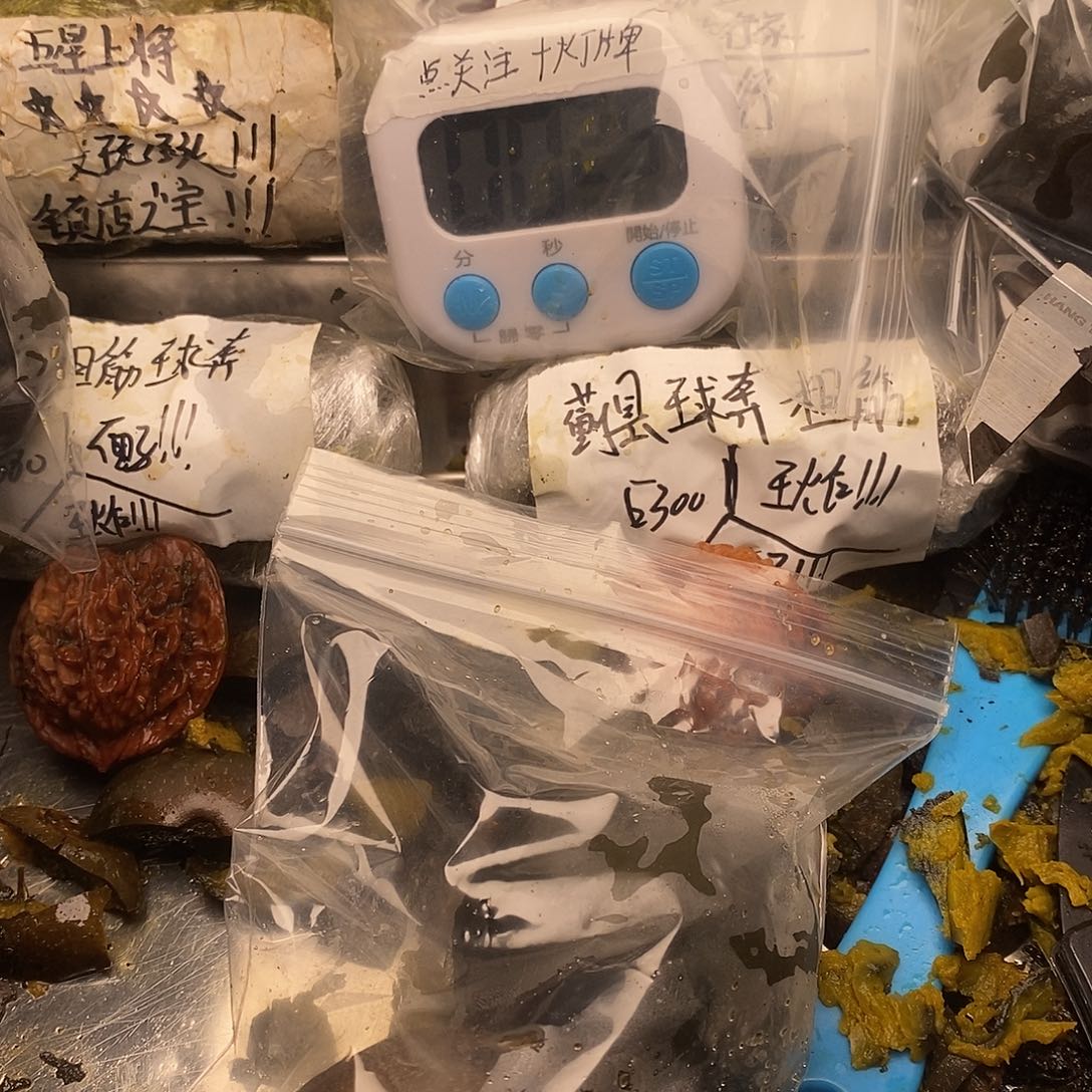 熊***干后会不会好宝宝宝宝