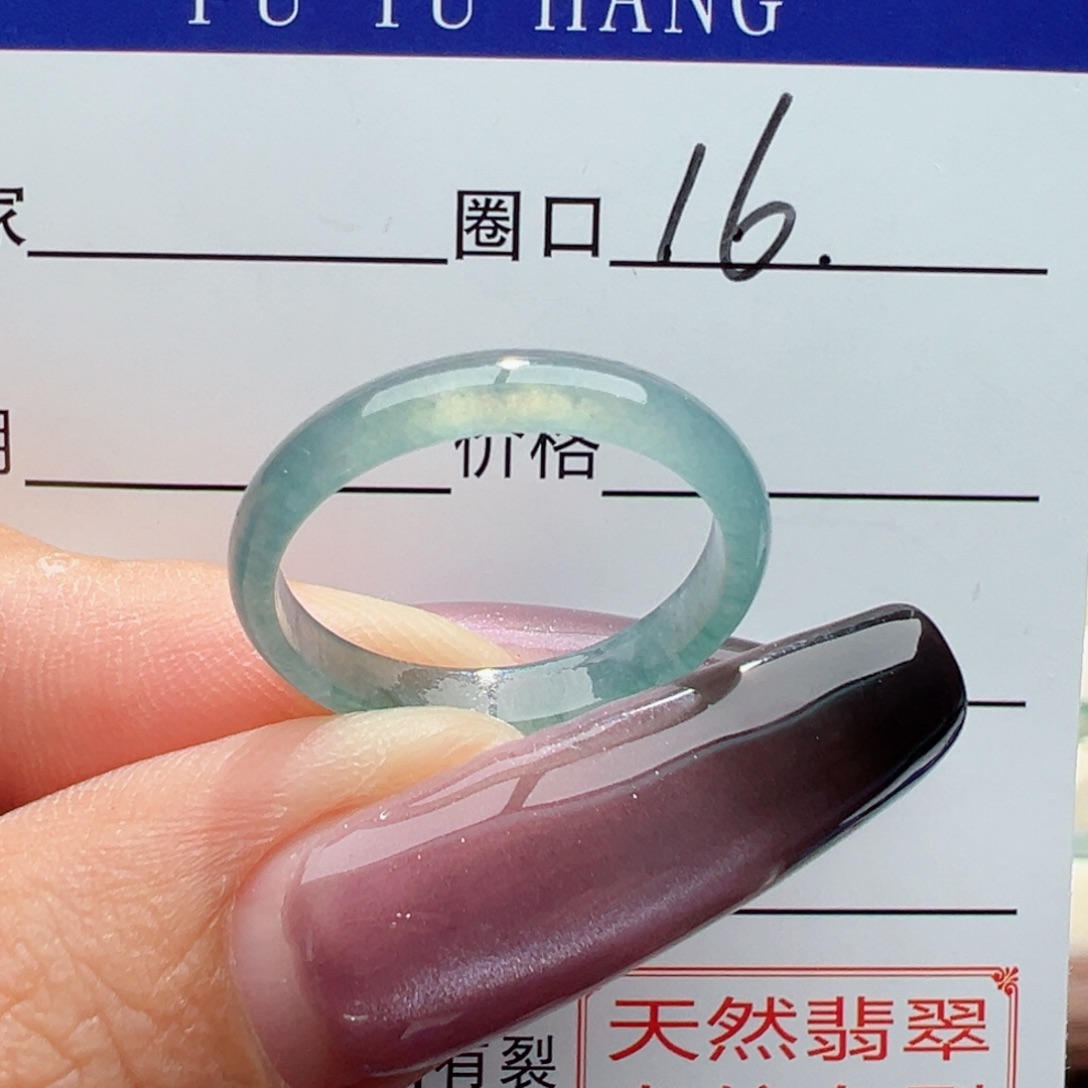 未镶嵌戒指翡翠缅甸翡翠