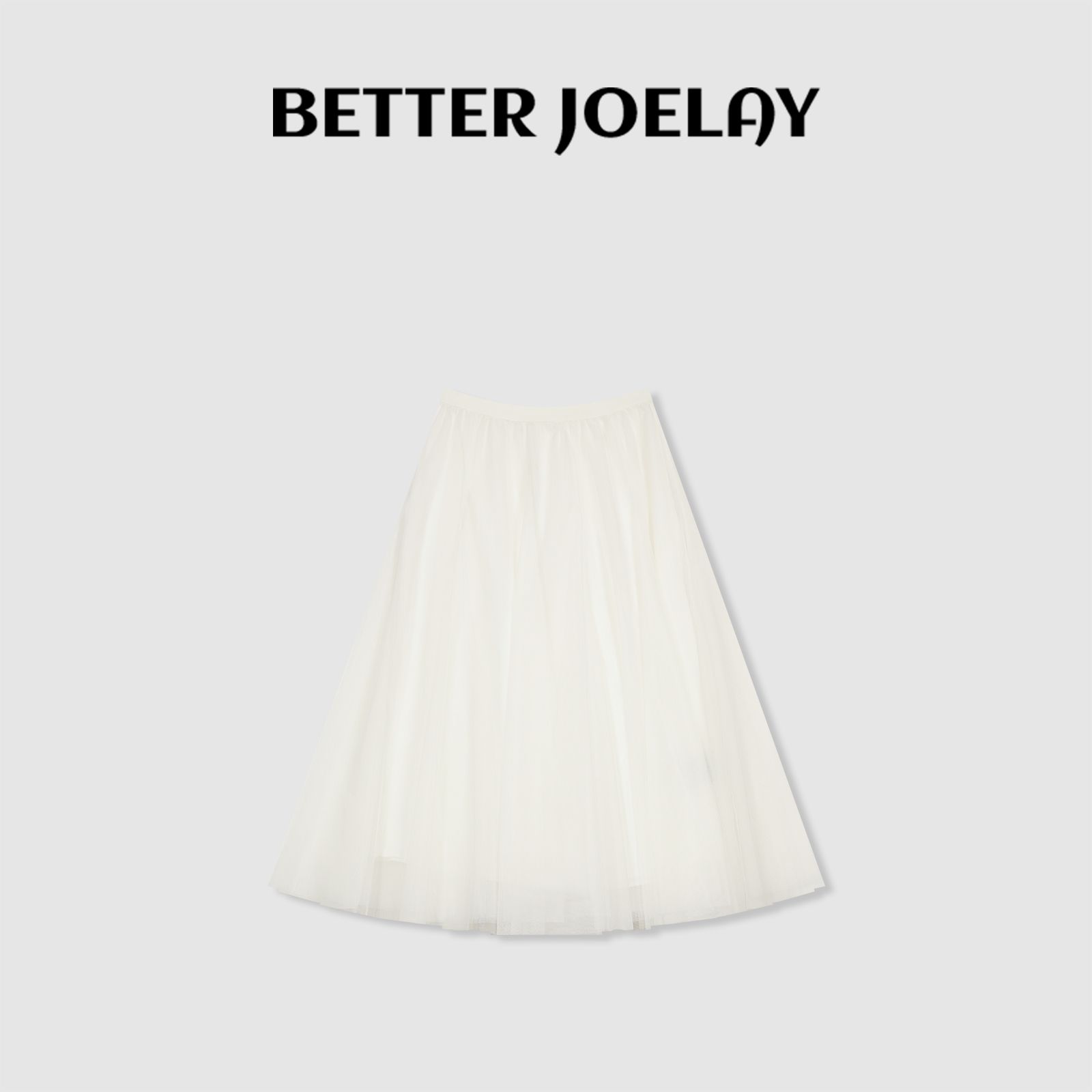 BETTERJOELAY-【静谧之花】时尚可爱小裙子百搭半身裙学院风HW8723