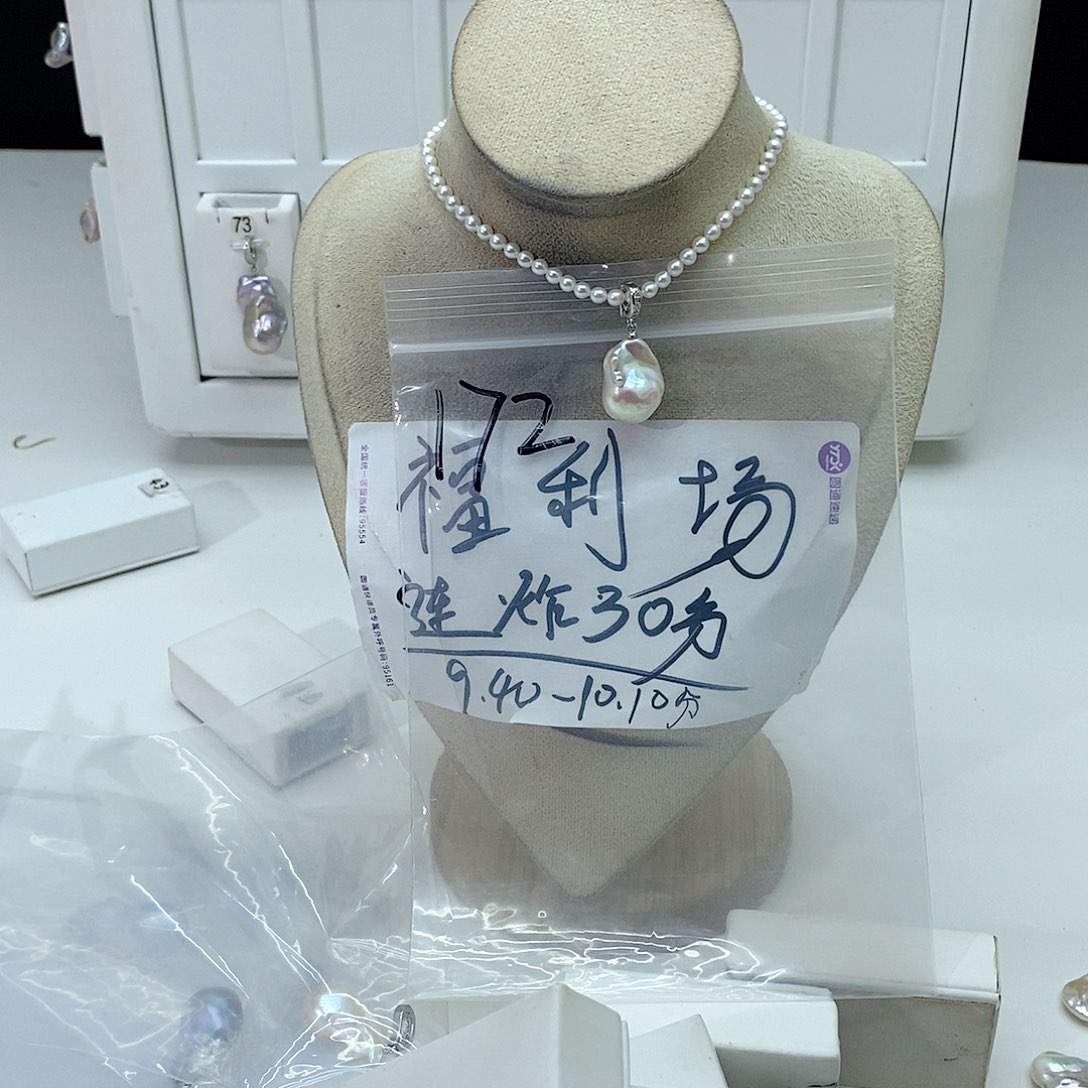 淡水珍珠颈饰合金