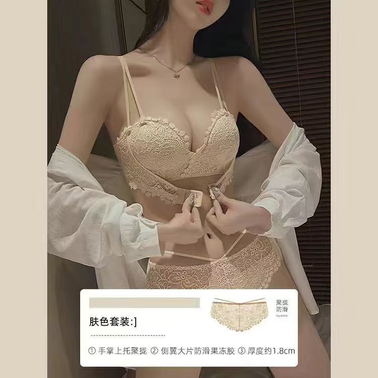 /定制系列/纯色少女文胸套装调整型性感蕾丝