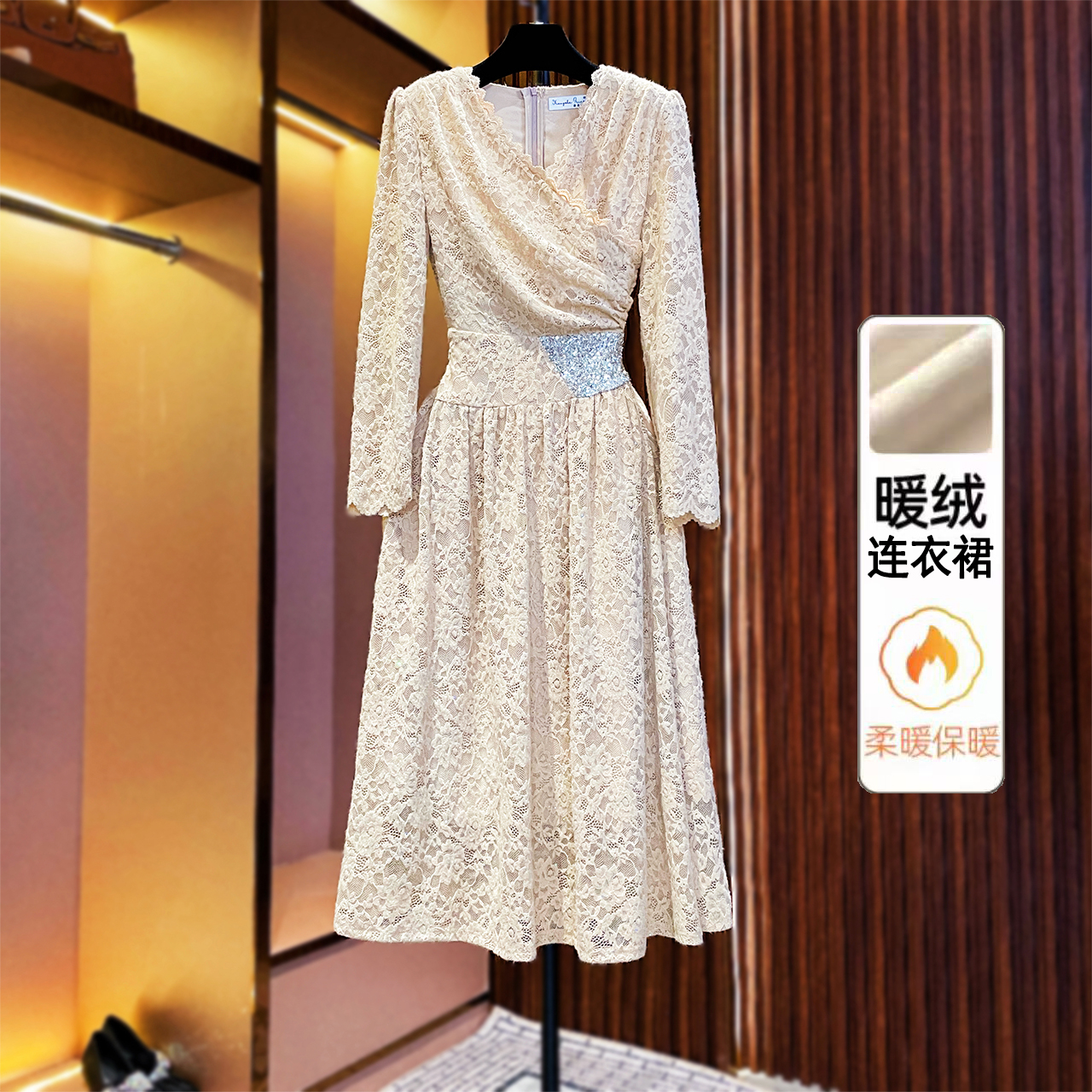 加绒加厚【杏韵鎏光】[燕]轻奢设计师款优雅时尚收腰连衣裙-88558