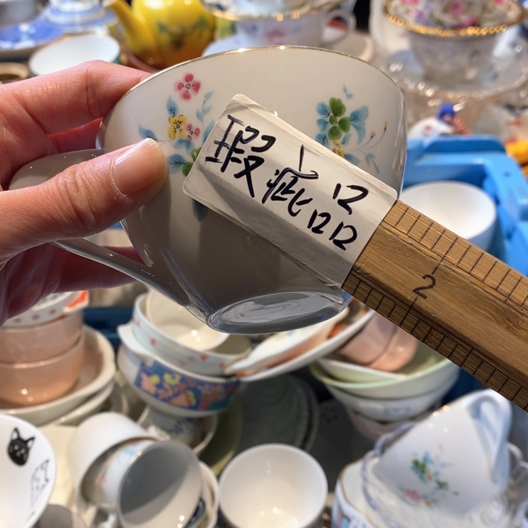 瓷片哈哈哈哈哈哈哈哈