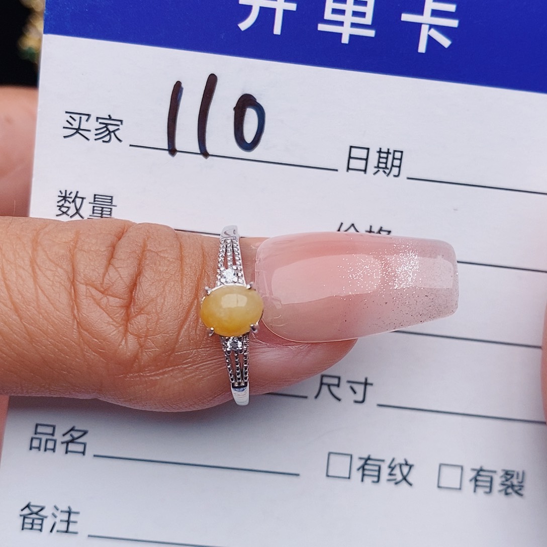 翡翠戒指银S925镶嵌戒指