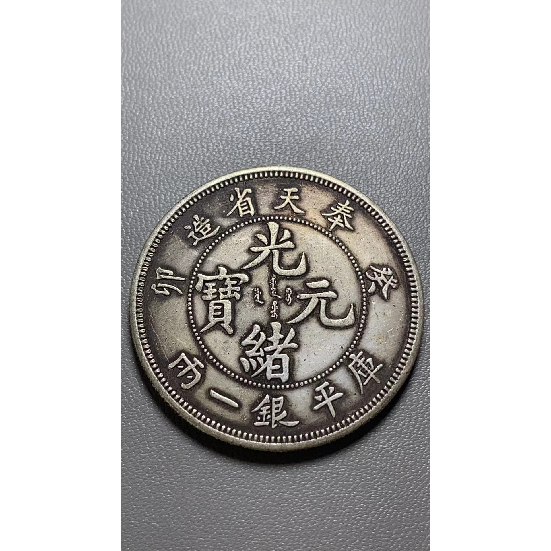 A903精选家居饰品手工摆件现代仿古复古工艺品摆件