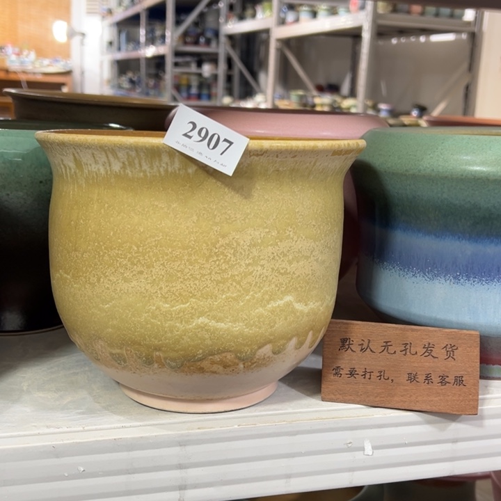 20口高17 未满30运费到付