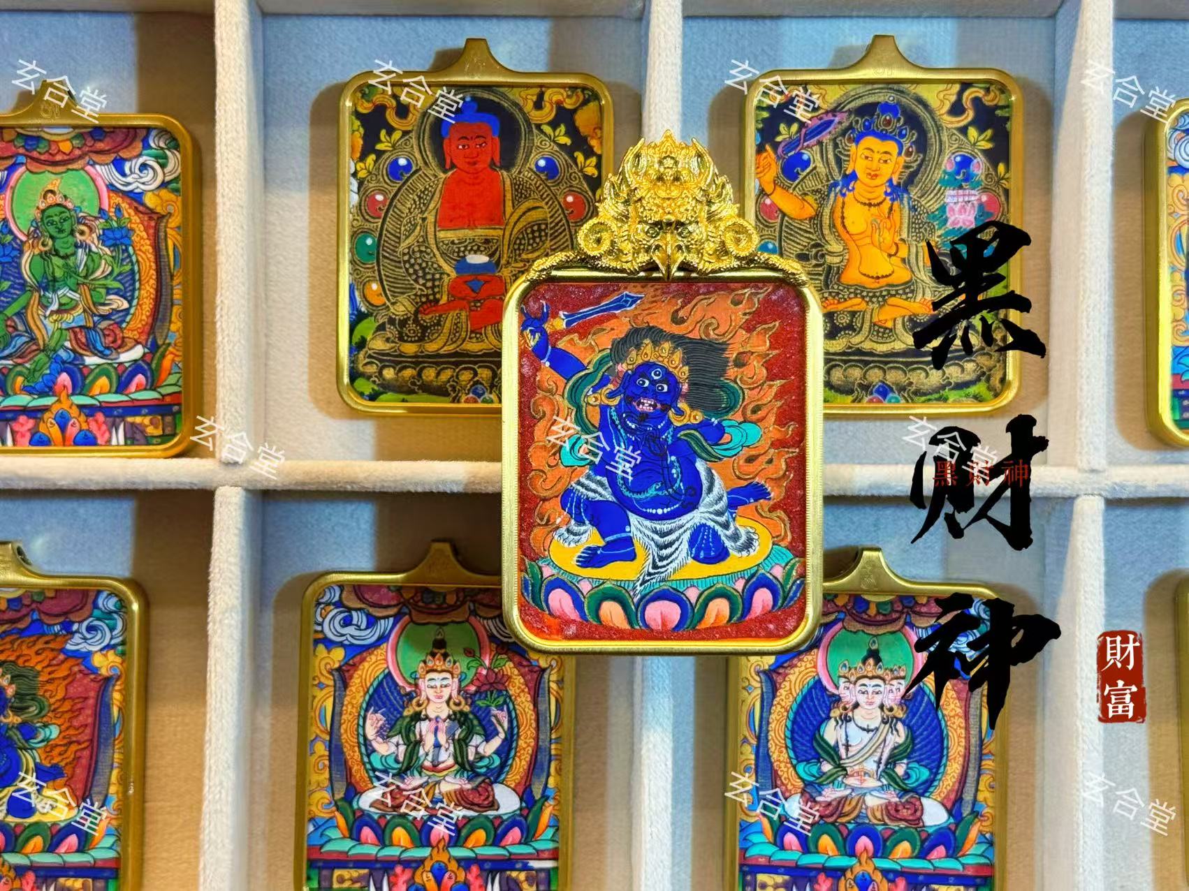 黑天财神---尼泊尔手绘唐卡