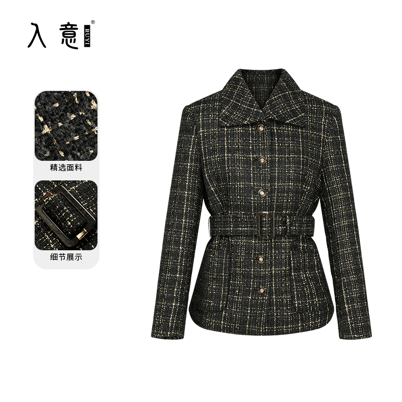 【入意】2025春季新款格纹西装外套女亮丝法式复古职场翻领修身西服
