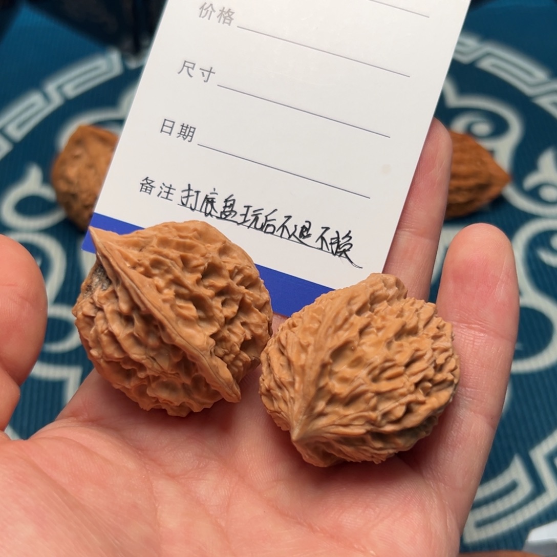 无***谓文玩核桃把件野生鸡心