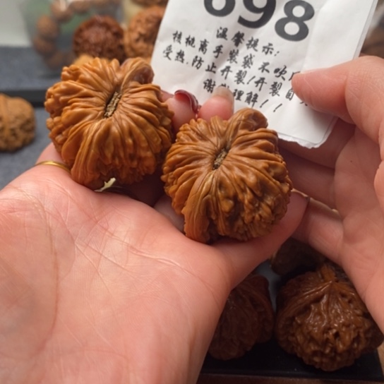 北***所文玩核桃吊坠48楼子福利698