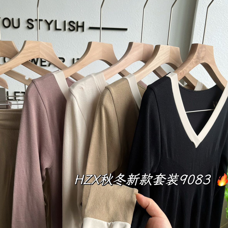 秋冬撞色V领保暖内衣套装柔软亲肤长袖打底秋衣秋裤