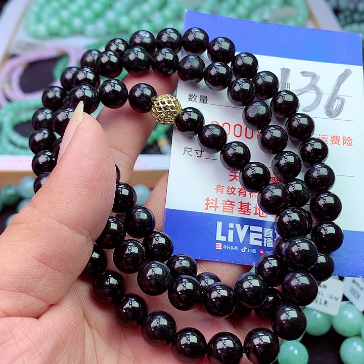 毛衣链未镶嵌翡翠