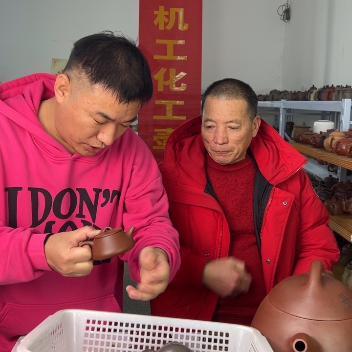 紫砂茶壶88888888888