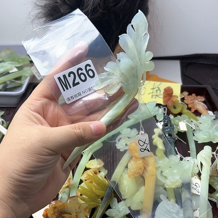 蛇纹石玉发饰合金?*陌