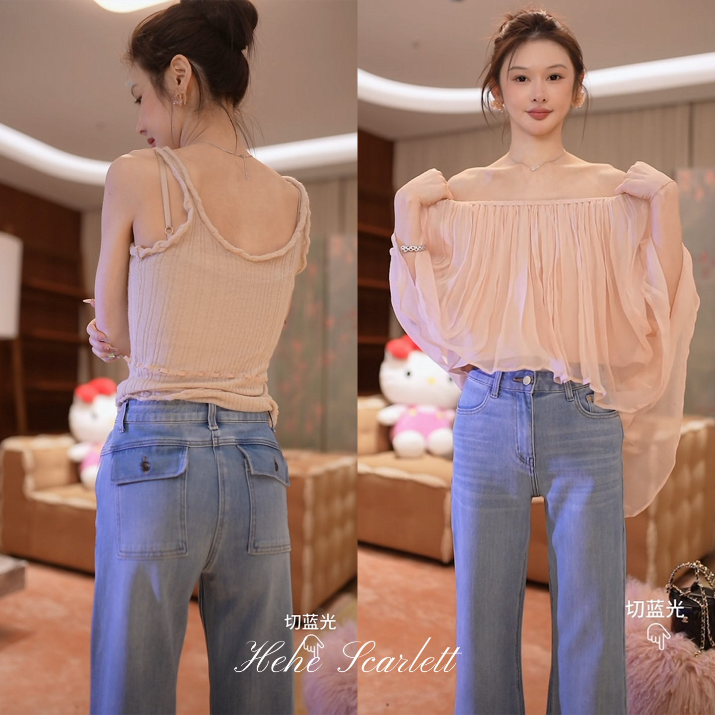 你的呵呵scarlett｜立体翘臀牛仔裤 土耳其棉微喇设计感直筒阔腿裤
