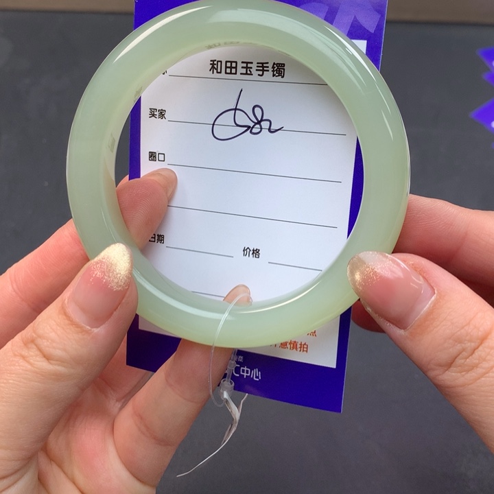 和田玉（糖玉）手镯未镶嵌