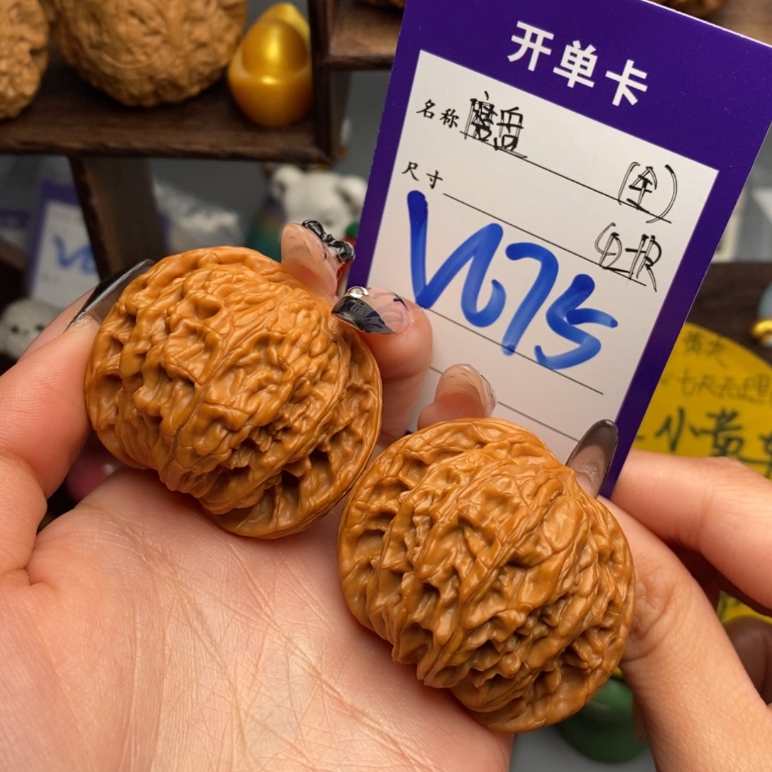 吊坠文玩核桃磨盘