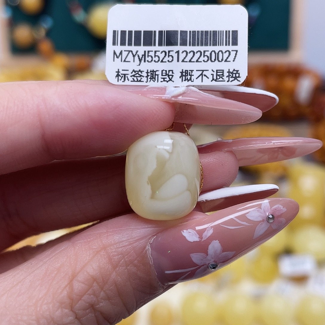 蜜蜡未镶嵌珠宝奇石12.8*15mm