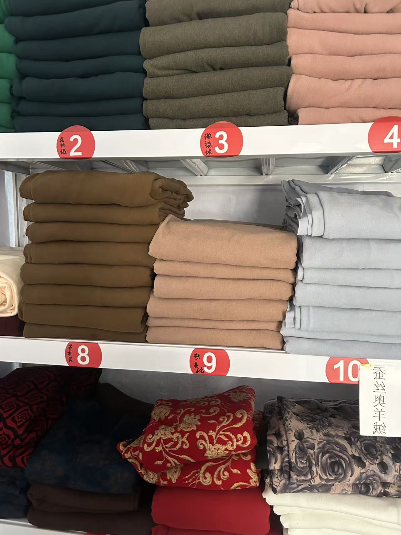 【小曼严选】保暖蚕丝奥羊绒面料+超高性价比