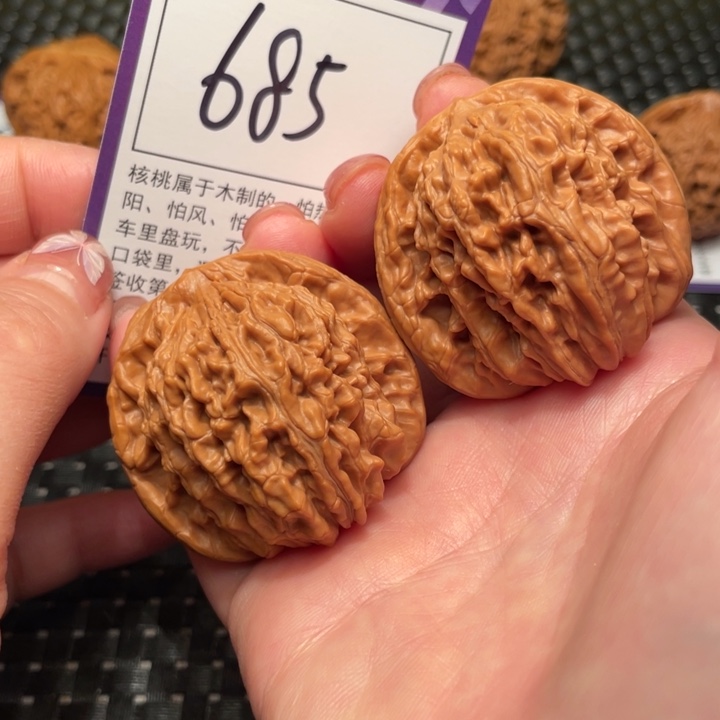 文玩核桃把件44楼子685