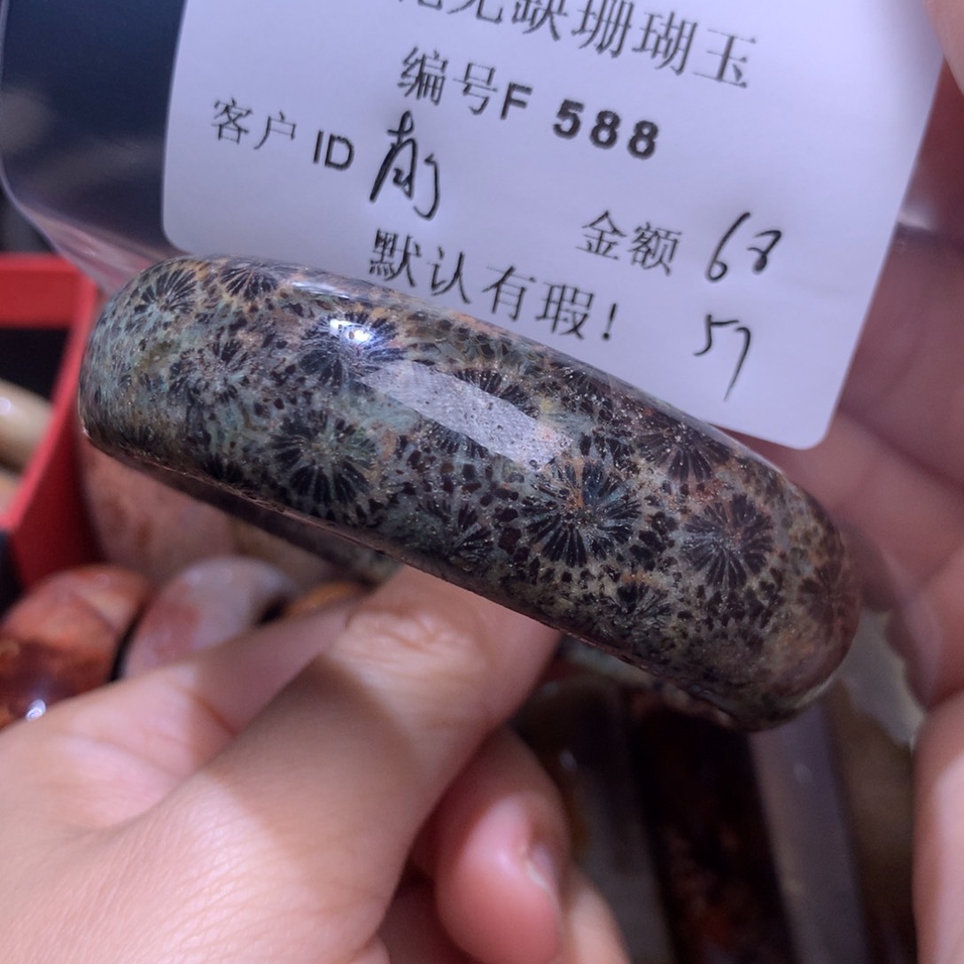 硅化玉手镯未镶嵌?*