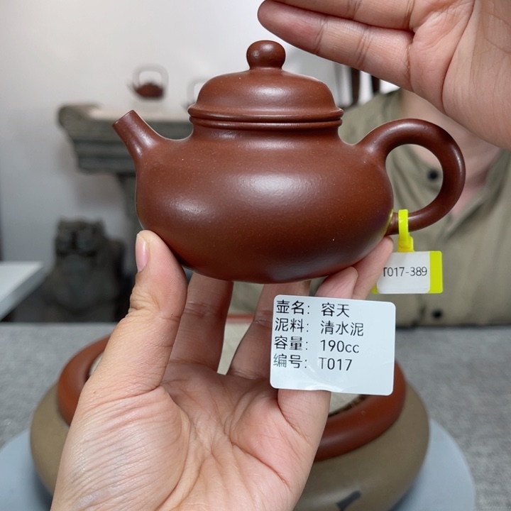 紫砂茶壶紫砂刻绘