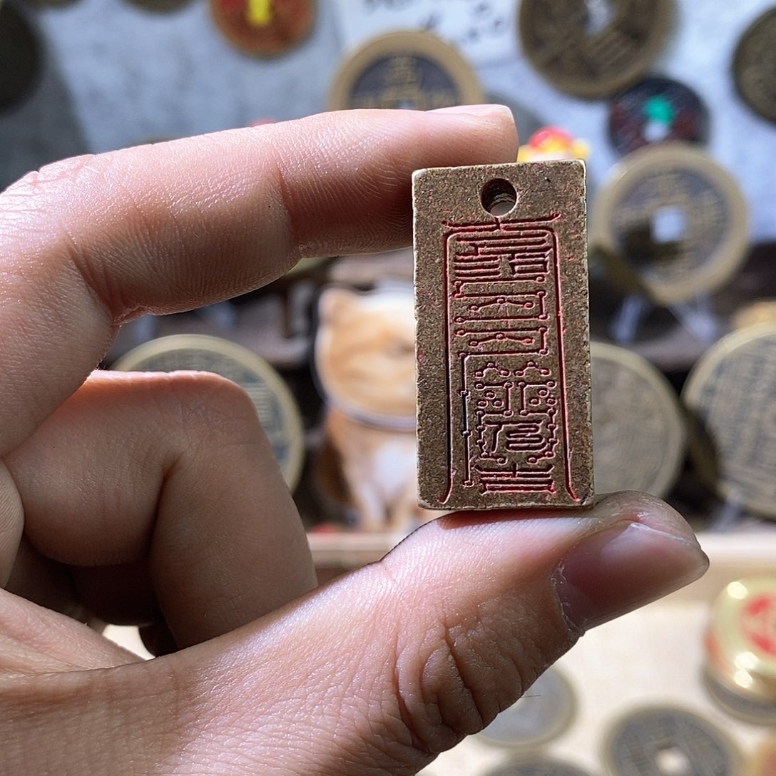 铜现代仿制仿古工艺品 