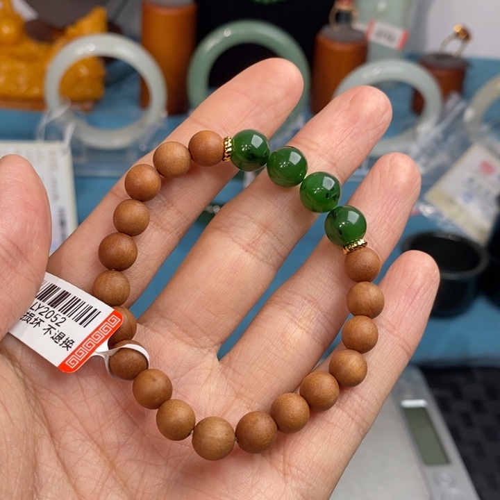 和田玉（碧玉）未镶嵌手链