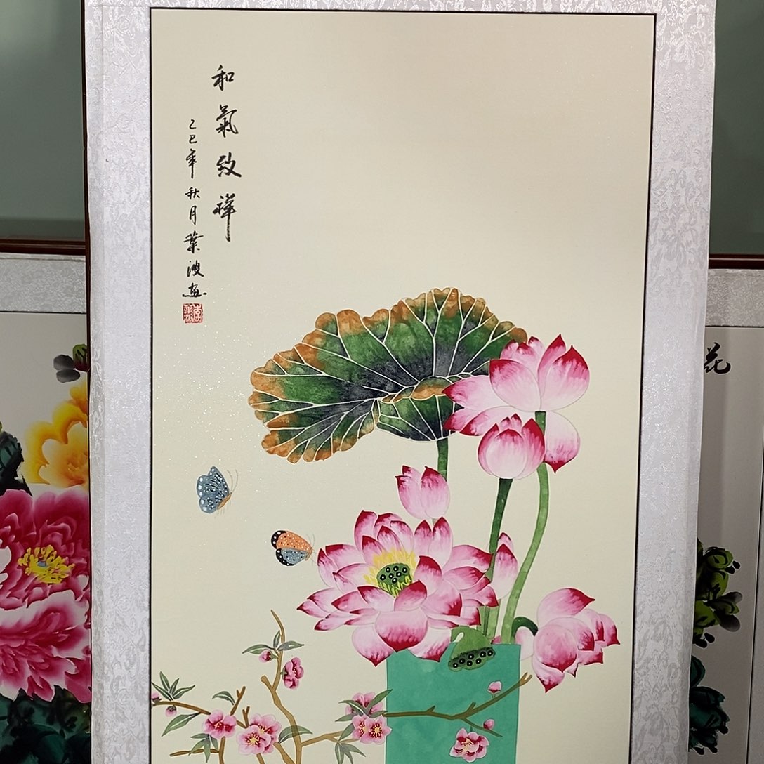 国画带框尺寸62✖️122厘米手绘