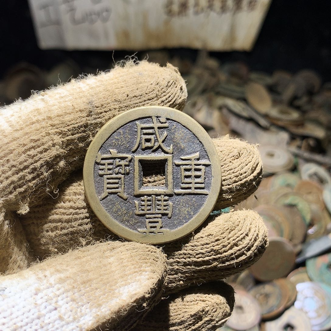 ****️小杨小杨工艺品手机挂件
