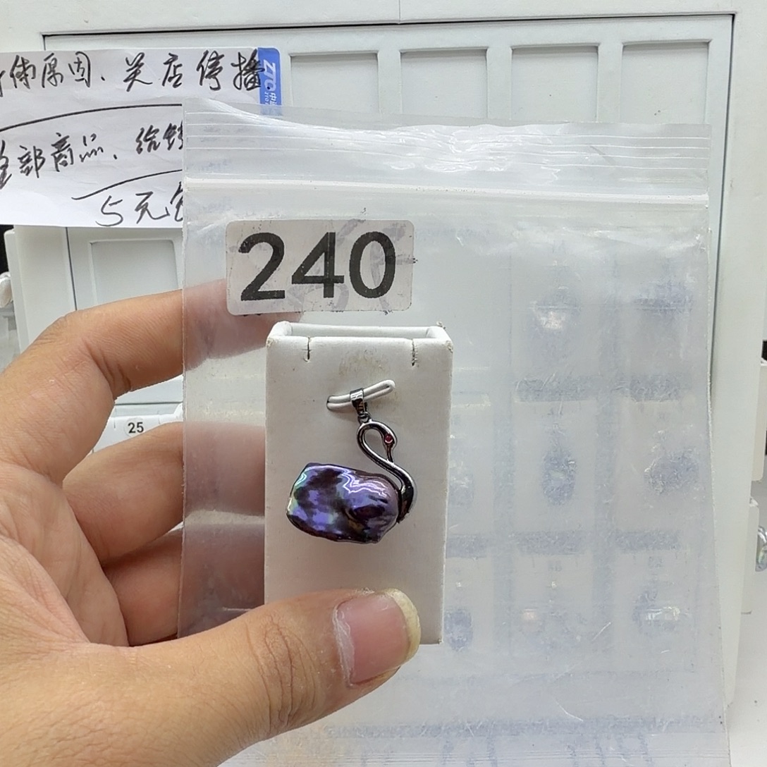 合金颈饰淡水珍珠