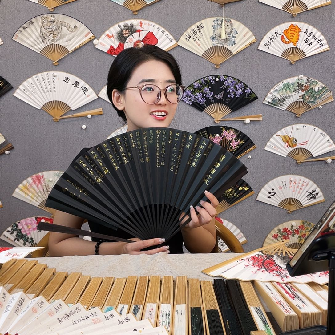 国画95黑檀-纯手绘-文玩扇骨（默认粘好）