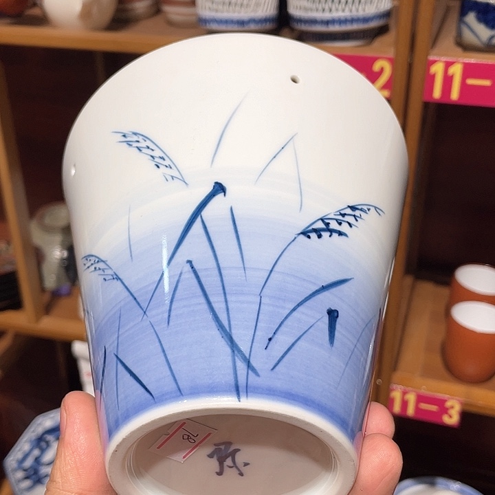 紫砂满二十块钱包邮106